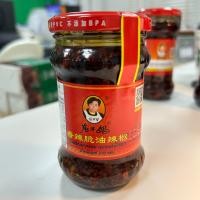 ราคา น้ำพริกยูนาน หรือ เหล่ากันมา รสถั่วเต้าซี่ ขนาด 280 กรัม老干妈豆酱 (22405148757)