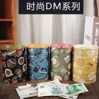 ราคา กระปุกออมสินสไตล์อังกฤษย้อนยุคไม่ออกกระปุกออมสินความจุขนาดใหญ่สร้างสรรค์กระปุกออมสินกระดาษเหรียญใช้ได้สองแบบไม่สามารถนำออกได้ (10251768750)