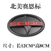 ราคา สไตล์ยี่ห้อรถโลโก้สําหรับ Toyota Camry Suzuki Swift Subaru Imprezza MG ZS Tiida Jetta Universal แผ่นตกแต่งรถยนต์ (20604429381)