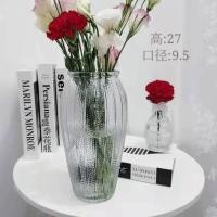 ราคา พร้อมส่งในไทย แจกันทรงโอ่ง สุดน้ารัก ลายทันสมัย หรู ตกแต่งได้สวยงาม (22207654022)