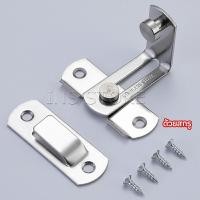 ราคา INS สลักประตู ตัวล็อคประตูบานเลื่อน ตัวล็อคตู้ ตัวล็อคห้องน้ำ door lock (15753499155)