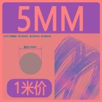 ราคา ลวดทองแดง Bling ลวดทองแดง ลวดทองแดง ลวดทองแดงนําไฟฟ้า ลวดทองเปล่า เครื่องมือเครื่องจักร วัสดุทองแดง (7957384445)