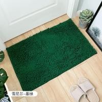 ราคา พรมเช็ดเท้า พรมตัวหนอน พรมซับน้ำ เส้นใยไมโครไฟเบอร์ นุ่มพิเศษ นุ่มเท้า ซับน้ำได้ดี ขนาด 40x60 ซม แบบหนาพิเศษ (22118379909)