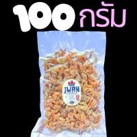 ราคา กุ้งแห้ง กุ้งวังไซร์เล็ก กุ้งวังจิ๋ว กุ้งวัง 100กรัม 250กรัม 500กรัม กุ้งแห้งเนื้อล้วน เจ้หวานฟู้ดส์ (21736473730)