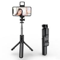 ราคา Foldable Handheld Monopod Shutter Remote Extendable Mini Tripod (21411454752)