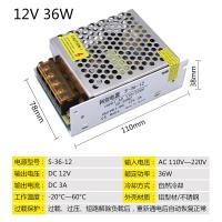 ราคา 110 V V เป็น12V 24V DC สวิทช์แหล่งจ่ายไฟ LED ตรวจสอบหม้อแปลง1a2a5a10a15a (21150207420)