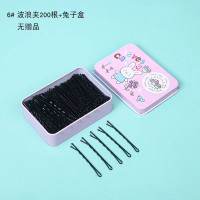 ราคา กิ๊บหนีบผมแบบบรรจุกล่องเหล็กกิ๊บหนีบผมสีดำกิ๊บหนีบผมด้านข้างแบบคงที่กิ๊บหนีบผมสีดำ BB กิ๊บหนีบผมหนาพิเศษทนทานเครื่องประดับศีรษะ (21749965881)