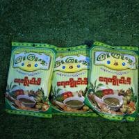 ราคา ปลาร้าพม่า น้ำพริกปลาร้าพม่า จุจุโมย น่ารับประทาน (21933842069)