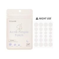 ราคา พร้อมส่งจากไทย FOCALLURE Acne Pimple Patch 24P แผ่นแปะสิว มีแบบกลางวัน และกลางคืน (22175778717)