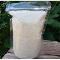 ราคา มะพร้าวอบแห้ง 500g แป้งมะพร้าว แบบหยาบ แบบละเอียด (22308306253)