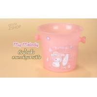 ราคา ส่งฟรี เก็บโค้ดส่งฟรีก่อนนะคะ Bucket Ice My Melody Pink Sanrio ถังน้ำแข็ง มายเมโลดี้สีชมพู ลายการ์ตูนซานริโอ (14242265610)