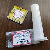 ราคา ปลอกเร่งพลาสติก C700 C900 (19472549950)