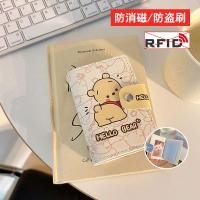 ราคา กระเป๋าสตางค์แบบสั้นลายหมาปาชาการ์ตูนเรียบง่ายกระเป๋าใส่เหรียญผู้หญิงแบบใหม่กระเป๋าใส่บัตรนักเรียนน่ารักออกแบบเองสามพับสำหรับผู้หญิง (21599392398)