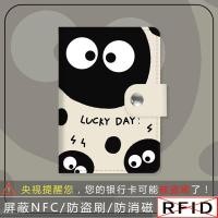 ราคา กระเป๋าสตางค์แบบสั้นลายหมาปาชาการ์ตูนเรียบง่ายกระเป๋าใส่เหรียญผู้หญิงแบบใหม่กระเป๋าใส่บัตรนักเรียนน่ารักออกแบบเองสามพับสำหรับผู้หญิง (21599392401)