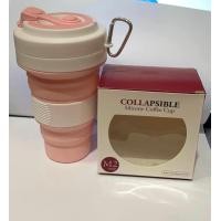 ราคา แก้วน้ำซิลิโคนพับได้ พกพาสะดวก แก้วซิลิโคนพร้อมส่งในไทย (22272209941)