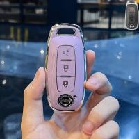 ราคา พวงกุญแจnissan Teana X Trail juke kicks altima march tiida เคสกุญแจแฟชั่นเคสกุญแจน่ารักเคสใส่กุญแจ nissan Key Cover พวงกุญแจรถ nissan (21732928771)