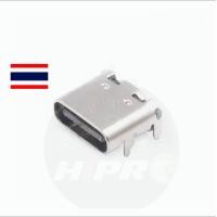 ราคา ตูดชาร์จ ก้นชาร์จ Tab Tablet 16 pin USB Type C อะไหล่ แท้ มือถือ 1 ชิ้น (22188249528)