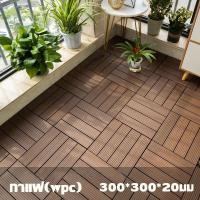 ราคา DIY 30x30CM แผ่นปูพื้นสวน แผ่นกันลื่น แผ่นปูพื้น พื้นไม้สำเร็จรูป แผ่นพื้นพลาสติก แผ่นไม้ปูพื้น หญ้าเทียม ทนแดด ทนฝน (22208575980)