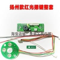 ราคา 2 3 5 12แผงวงจรแผงวงจรแผงวงจรแผงควบคุมแผงควบคุมเครื่องติดผนังอุปกรณ์ซ่อมแสงสีเขียวทั่วไป (21150193662)