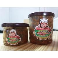 ราคา ไตปลาแห้งสูตรเด็ด ขนาด 380 กรัม แกงไตปลาแห้ง น้ำพริกไตปลา สูตรคนใต้ เผ็ดได้ใจ สดใหม่ทุกวัน (22366388653)