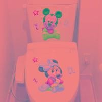 ราคา สติกเกอร์ติดชักโครกลายการ์ตูนแบบใหม่สติกเกอร์ติดชักโครกกันน้ำสำหรับห้องน้ำสติกเกอร์มีเอกลักษณ์สร้างสรรค์สติกเกอร์ตกแต่งฝาชักโครกลายตลก (20827294840)