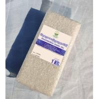 ราคา ข้าวหอมมะลิอุบลราชธานี100 ตรา เกษมสุข organic ปลอดสาร ขนาด 1 กก ข้าว ข้าวเจ้า ข้าวหอมมะลิ (17433150999)