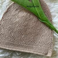 ราคา หมวกถักตุรกี หมวกถัก หมวกละหมาด ฟรีไซส์ผู้ใหญ่ (21216999777)