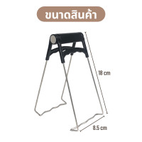 ราคา อุปกรณ์คีบภาชนะร้อน ที่คีบอเนกประสงค์ ที่หนีบภาชนะร้อน คีบจานคีบหม้อคีบของร้อน หนีบแน่นไม่มีหลุด (12565796813)