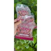 ราคา แหนมตุ้มจิ๋ว แหนมหมู แหนมดอนเมือง ตราแหนมดอนเมืองกม 26ขนาด 1 แพ็ค 12 ชิ้น ตุ้มจิ๋ว พอดีคำ (20929287609)