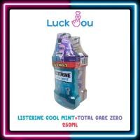 ราคา Listerine น้ำยาบ้วนปากลิสเตอรีน Cool mint Total Care Zero ขนาด 250 มล (22321539642)