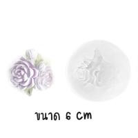 ราคา พิมพ์ดอกมะลิ พิมพ์วันแม่ พิมพ์วุ้นดอกไม้ พิมพ์ขนม พิมพ์ดอกไม้ พิมพ์มะลิ พิมพ์ซิลิโคน พิมพ์วุ้นสวยๆ (22345985612)