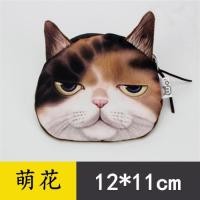ราคา กระเป๋าใส่เหรียญสไตล์ฮาราจูกุสำหรับน้องหมาแมวกระเป๋าใส่เหรียญกระเป๋าใส่บัตรกระเป๋าคลัทช์กระเป๋าสตางค์ใบเล็กหัวสุนัขหัวแมวกระเป๋าสัตว์น่ารัก (20449233729)
