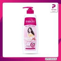 ราคา Bhaesaj Lotion เภสัช เภสัชโลชั่น โลชั่นเภสัช โลชั่นทาผิวเภสัช 400มล 250มล มี 4 สูตรให้เลือก ฟรีขนาดพกพา (22127688685)