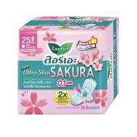 ราคา ลอรีเอะ ซูเปอร์อัลตร้าสลิม Laurier Super Ultra Slim ผ้าอนามัยแบบบาง 0 1 ซม (22275340156)