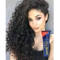 ราคา Dipso ดิ๊พโซ่ นูทริเฟล็กซ์ เคิร์ลลิ่ง ครีม ครีมจับลอนผมดัด (10748751011)