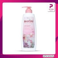 ราคา Bhaesaj Lotion เภสัช เภสัชโลชั่น โลชั่นเภสัช โลชั่นทาผิวเภสัช 400มล 250มล มี 4 สูตรให้เลือก ฟรีขนาดพกพา (22127688683)