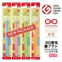 ราคา แปรงสีฟันเด็ก 360 องศา ตั้งแต่ อายุ 3 ขวบขึ้นไป นำเข้าจากญี่ปุ่น STB Higuchi 360do BRUSH KIDS POPOTAN Japan แปรงสีฟัน360 (20213093901)