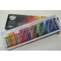 ราคา MASTERART Oil Pastels สีชอล์ค สีชอล์คสีน้ำมันMASTER SERIESมี12 16 25สี (7629676839)