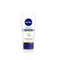 ราคา ของแท้ นีเวีย แฮนด์ ครีม คิวเทน 3in1 75 มล NIVEA (22297283769)