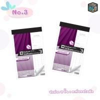 ราคา Elephant สมุดบิล บิลเงินสด Bill ตราช้าง ฟรีกระดาษคาร์บอน มีให้เลือก 2 แบบ 1 เล่ม (20728358572)