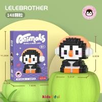 ราคา เลโก้ตัวการ์ตูน ตัวต่อการ์ตูนน่ารัก ตัวต่อ เลโก้ บล็อกตัวต่อเลโก้จิ๋ว 3D เลโก้การ์ตูน ของขวัญวันเกิด (22093725349)