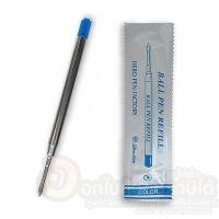 ราคา ไส้ปากกา Hero ไส้ลูกลื่นเหล็กยาว 9 8 cm ไส้ปากกา Parker เทียบเท่า ขนาด 0 5mm บรรจุ 2ชิ้น แพ็ค จำนวน 1แพ็ค พร้อมส่ง (18352089732)