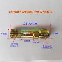 ราคา หัวฉีดหัวฉีดน้ำมัน M10 1 5เปลี่ยนหัวฉีด9 16หัวฉีดท่อน้ำมันหัวฉีดเทฟลอน (21844219775)