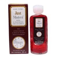 ราคา จัสท์โมเดอร์น แฮร์โทนิค Just Modern Hair Tonic ผลิตภัณฑ์บำรุงเส้นผม หนังศีรษะและขจัดรังแค ไม่ล้างออก (22392121433)