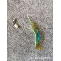 ราคา F111 กุ้งปลอม เหยื่อล่อตกปลา เหยื่อปลอม พร้อมส่ง (22000369802)