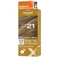 ราคา ตัดฝา Lolane โลแลน Pixxel ครีมเปลี่ยนสีผม โลแลน พิกเซล คัลเลอร์ครีม P01 P54 (22127839252)