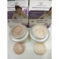 ราคา Mark Up มาร์คอัพ กันแดด ฉ่ำวาว หญิงลี SPF 50 PA (22219259552)