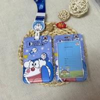 ราคา ซองใส่บัตร มีสายคล้องยืดหยุ่น ลายการ์ตูน ซองบัตรพนักงาน ซองใส่บัตรประชนชน ซองบัตรนักเรียน พร้อมส่งจากไทย (22296104106)