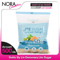 ราคา 1 ชิ้น Delite By Lin Demerara Lite Sugar Syrup 0 Kcal Stevia ดีไลท์ พลัส ดีเมอร์เรร่า ไลท์ ชูก้าร์ ไซรัป 0 แคลอรี่ สตีเวีย น้ำตาลอ้อยธรรมชาติ น้ำตาลเพื่อสุขภาพ สารสกัดจากหญ้าหวาน น้ำตาล น้ำเชื่อม (220