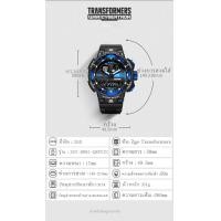 ราคา ต้นฉบับZGO Transformersนาฬิกาสปอร์ตอิเล็กทรอนิกส์ ของแท้ 100 นาฬิกาแบรนด์ร่วม นาฬิกาสปอร์ตจอแสดงผลคู่กันน้ำ เหมาะสำหรับเด็กผู้ชาย มัธยมต้น (22404156355)